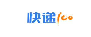 快递100